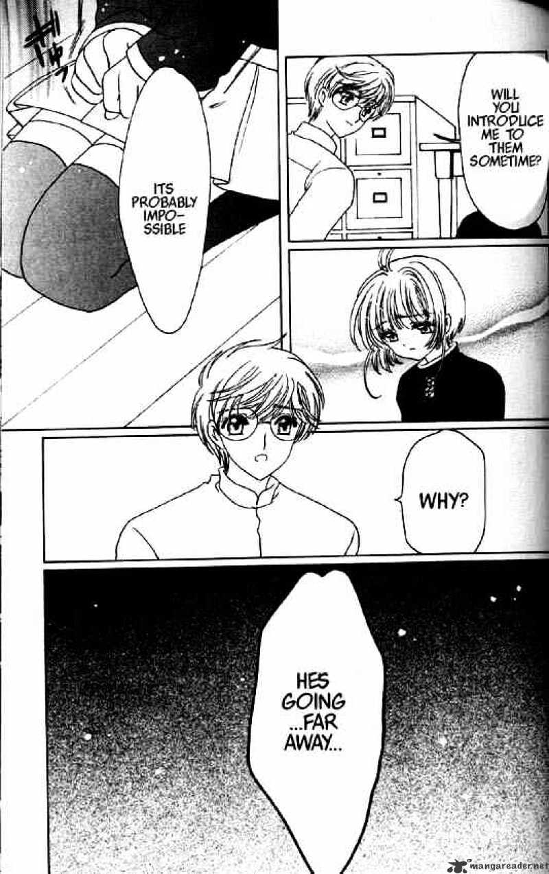 Cardcaptor Sakura - Chapter 48