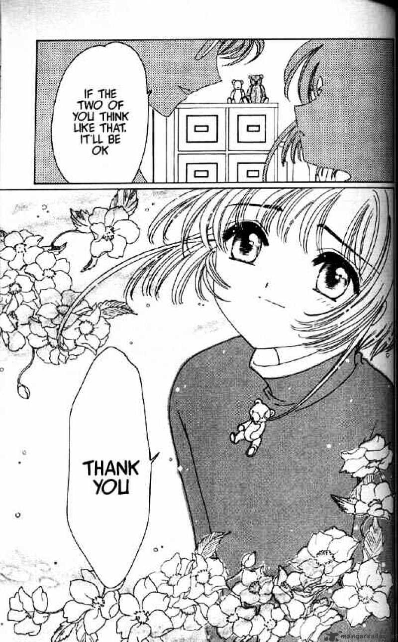 Cardcaptor Sakura - Chapter 48