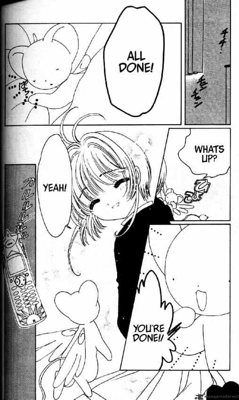 Cardcaptor Sakura - Chapter 48