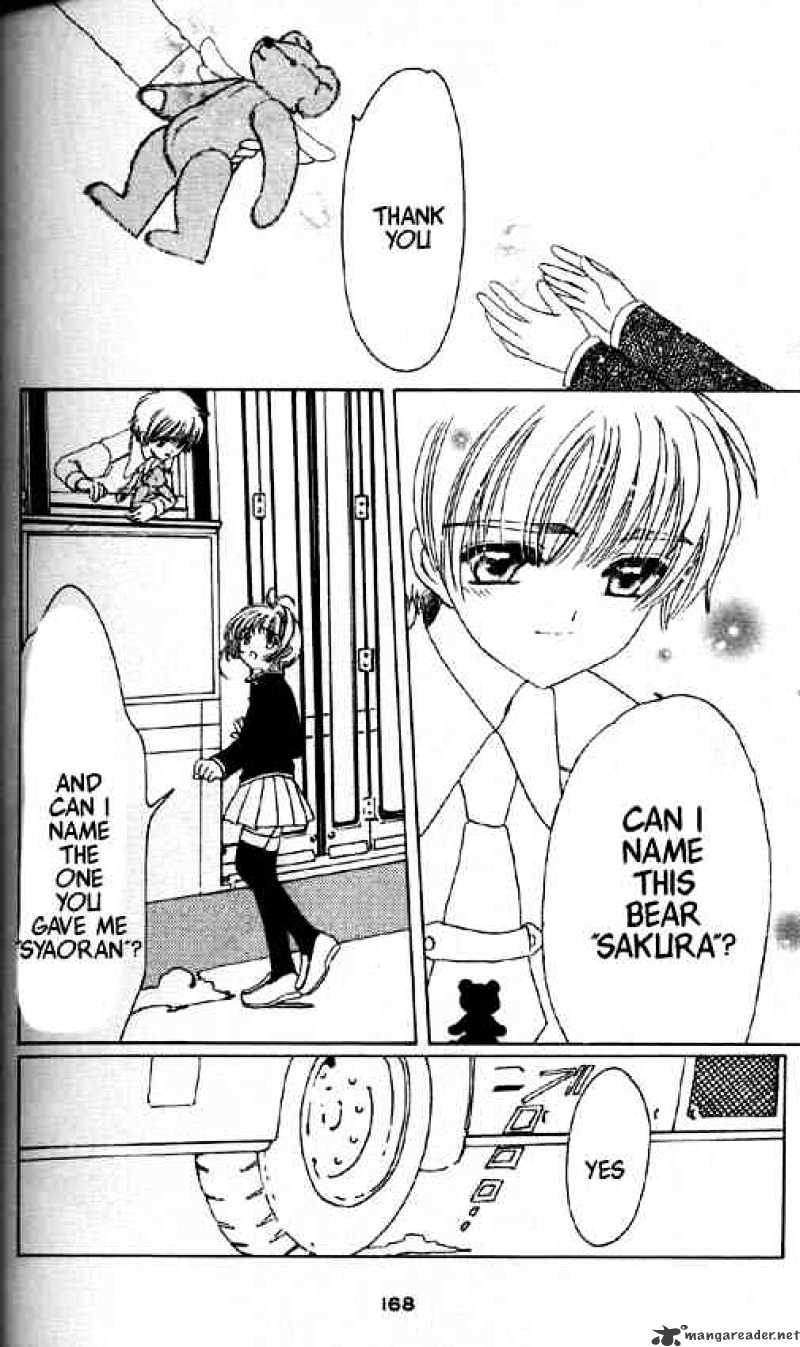 Cardcaptor Sakura - Chapter 48