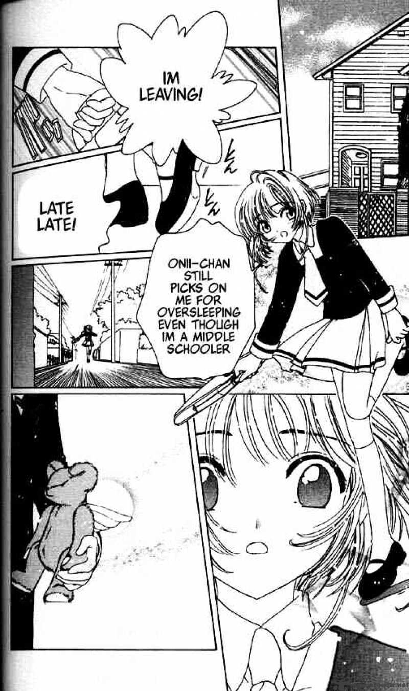 Cardcaptor Sakura - Chapter 48