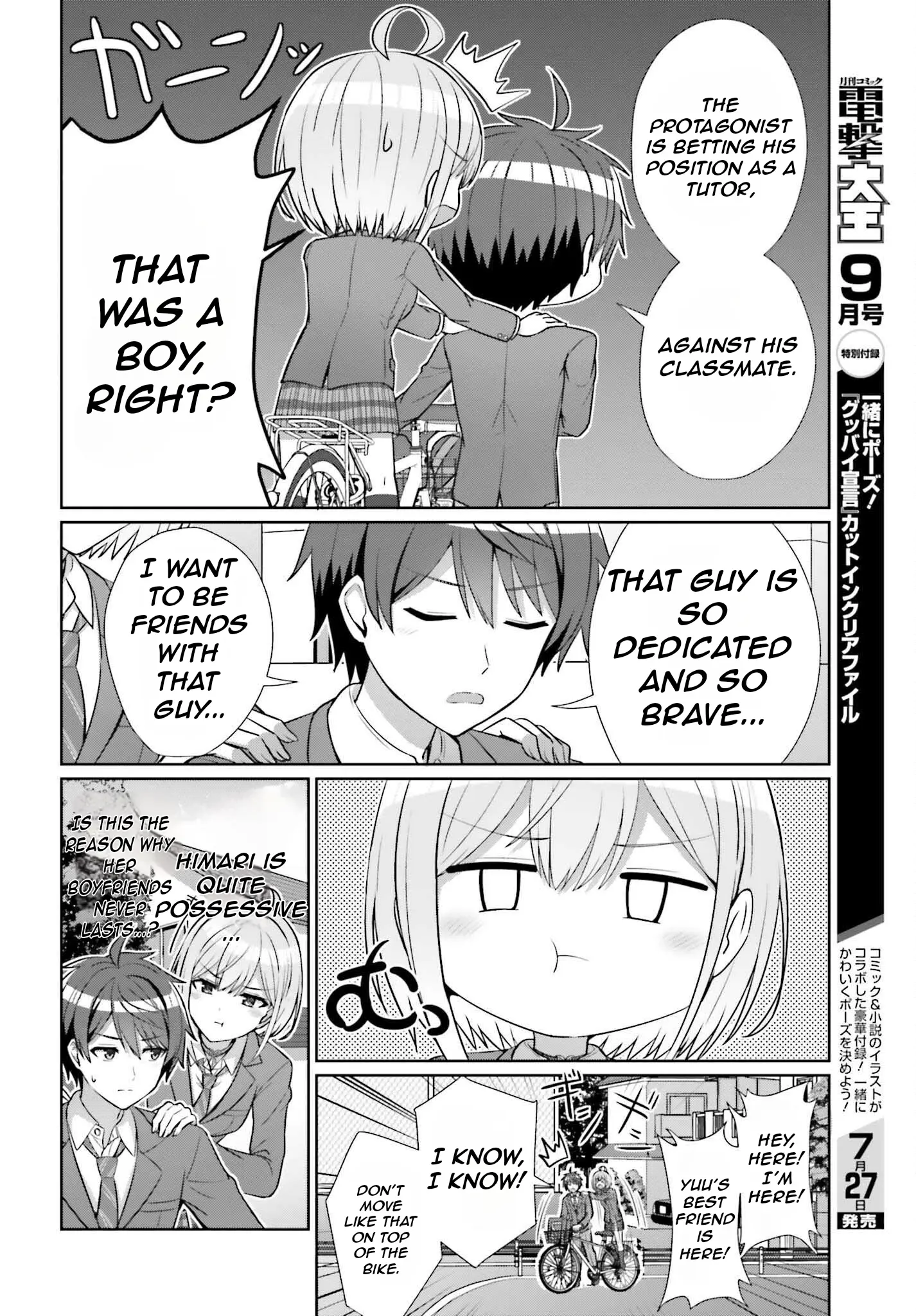 Danjo No Yujou Wa Seiritsu Suru? (Iya, Shinai!!) - Chapter 9