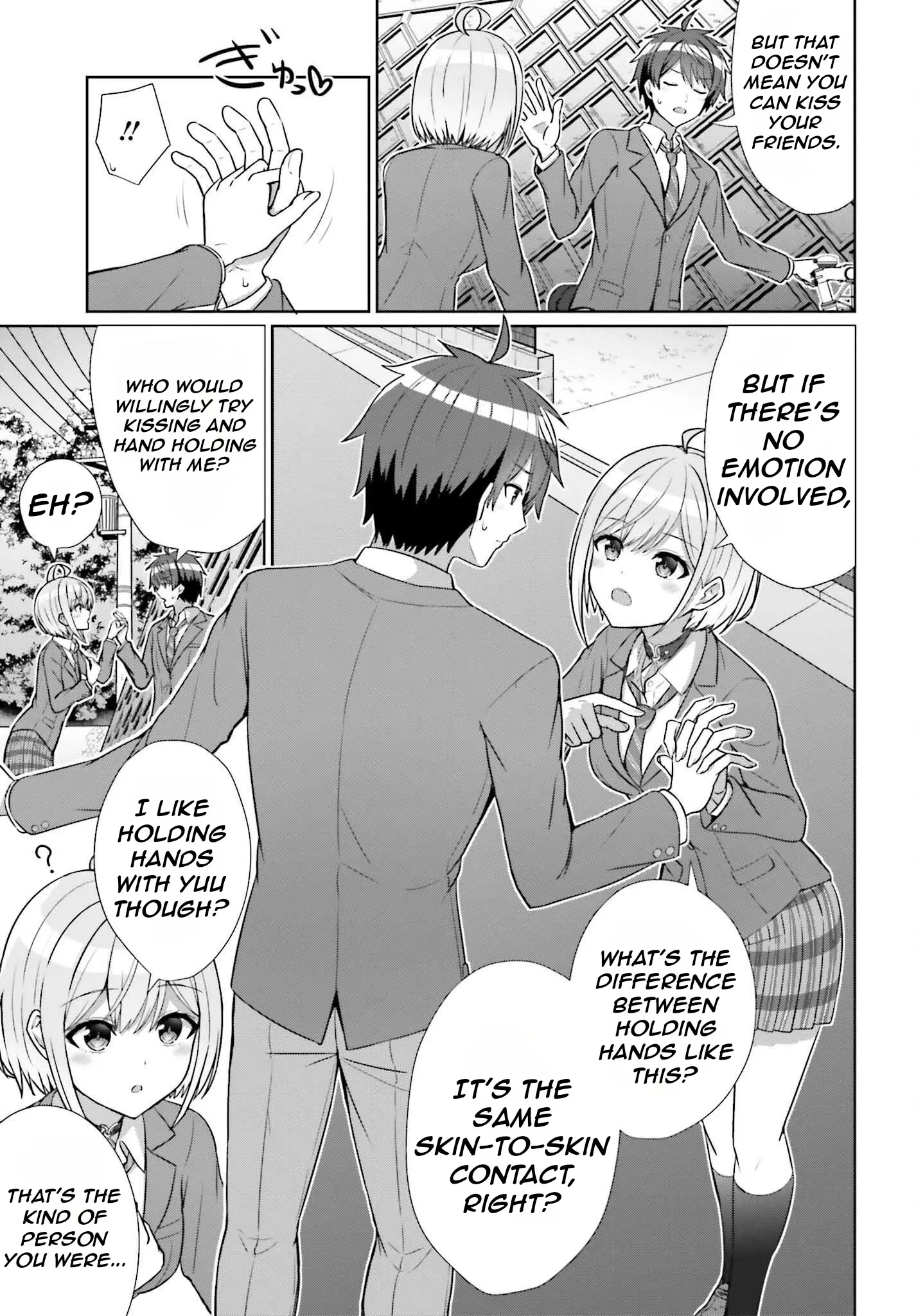 Danjo No Yujou Wa Seiritsu Suru? (Iya, Shinai!!) - Chapter 9