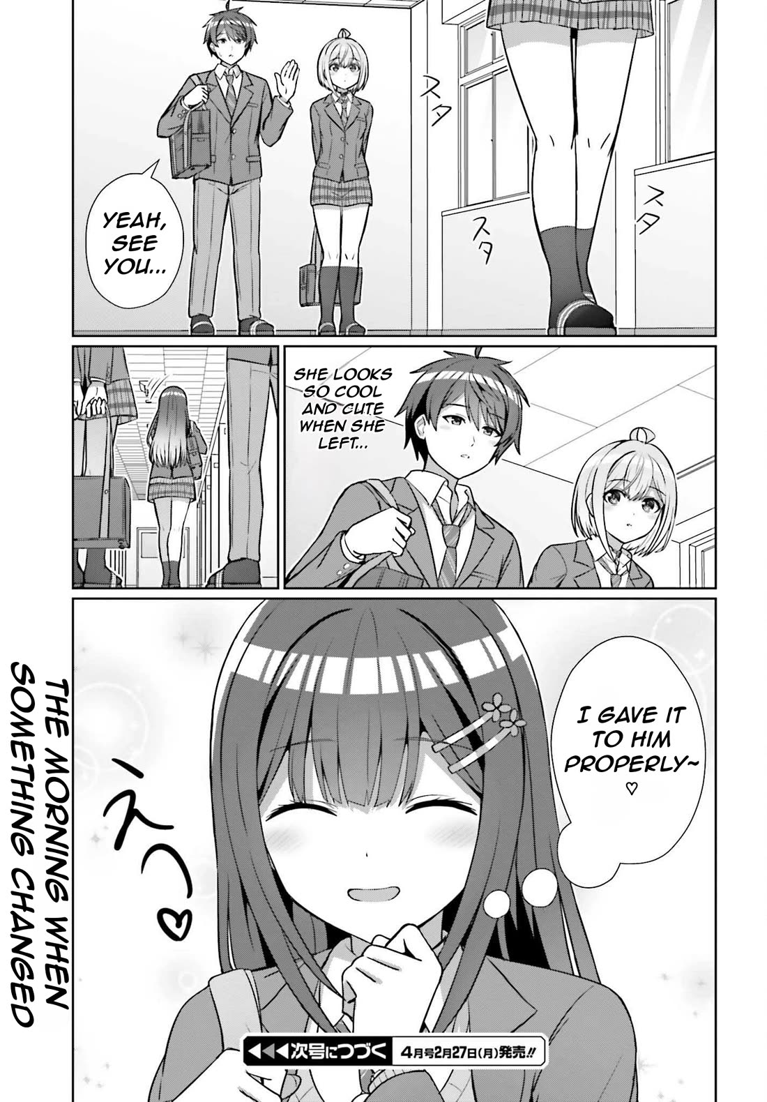 Danjo No Yujou Wa Seiritsu Suru? (Iya, Shinai!!) - Chapter 15