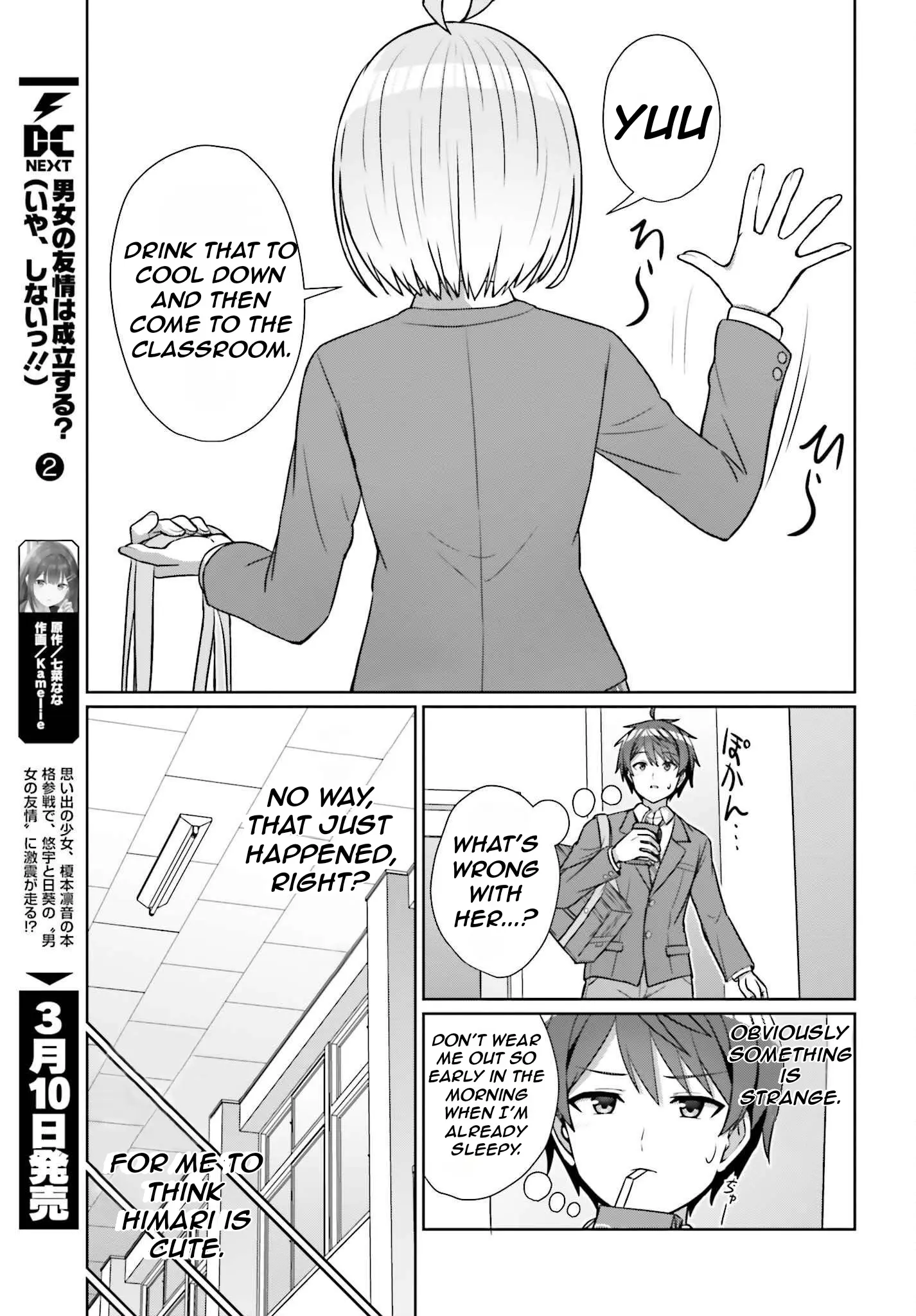 Danjo No Yujou Wa Seiritsu Suru? (Iya, Shinai!!) - Vol.3 Chapter 16