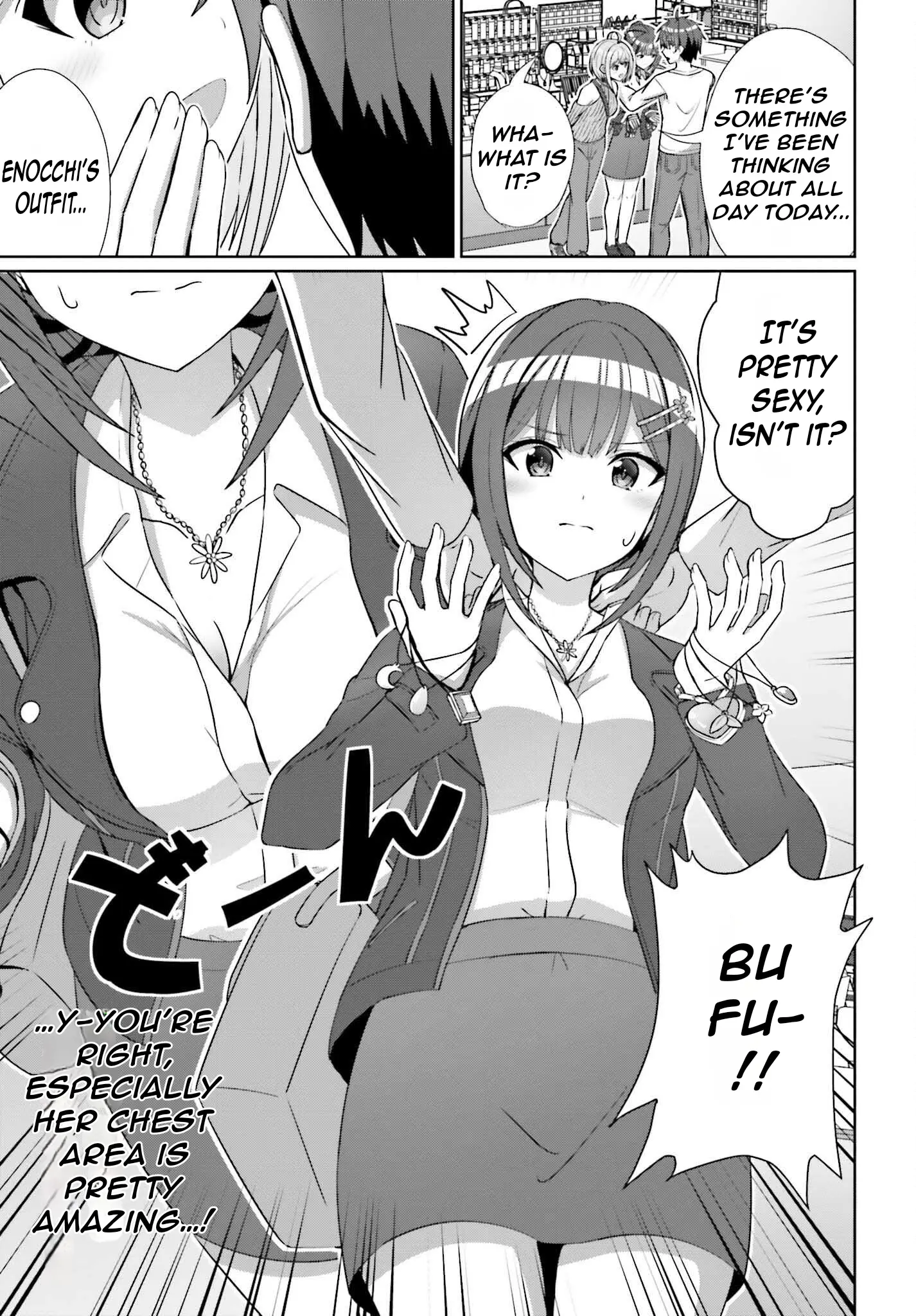 Danjo No Yujou Wa Seiritsu Suru? (Iya, Shinai!!) - Chapter 12