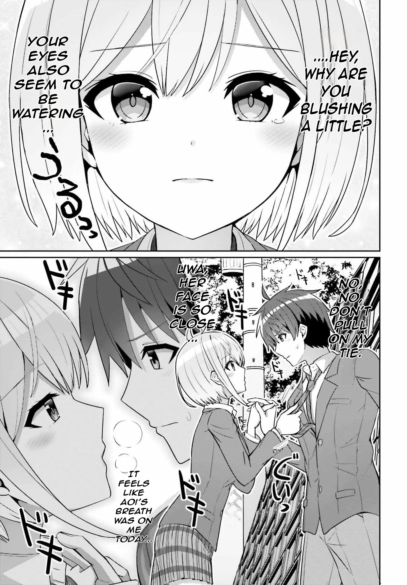 Danjo No Yujou Wa Seiritsu Suru? (Iya, Shinai!!) - Chapter 10