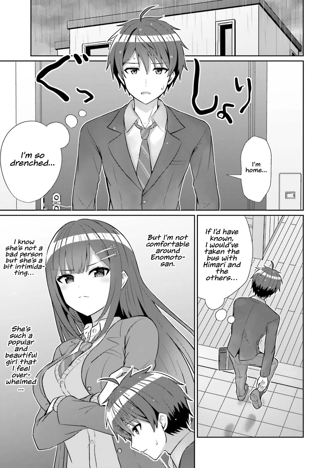 Danjo No Yujou Wa Seiritsu Suru? (Iya, Shinai!!) - Chapter 8