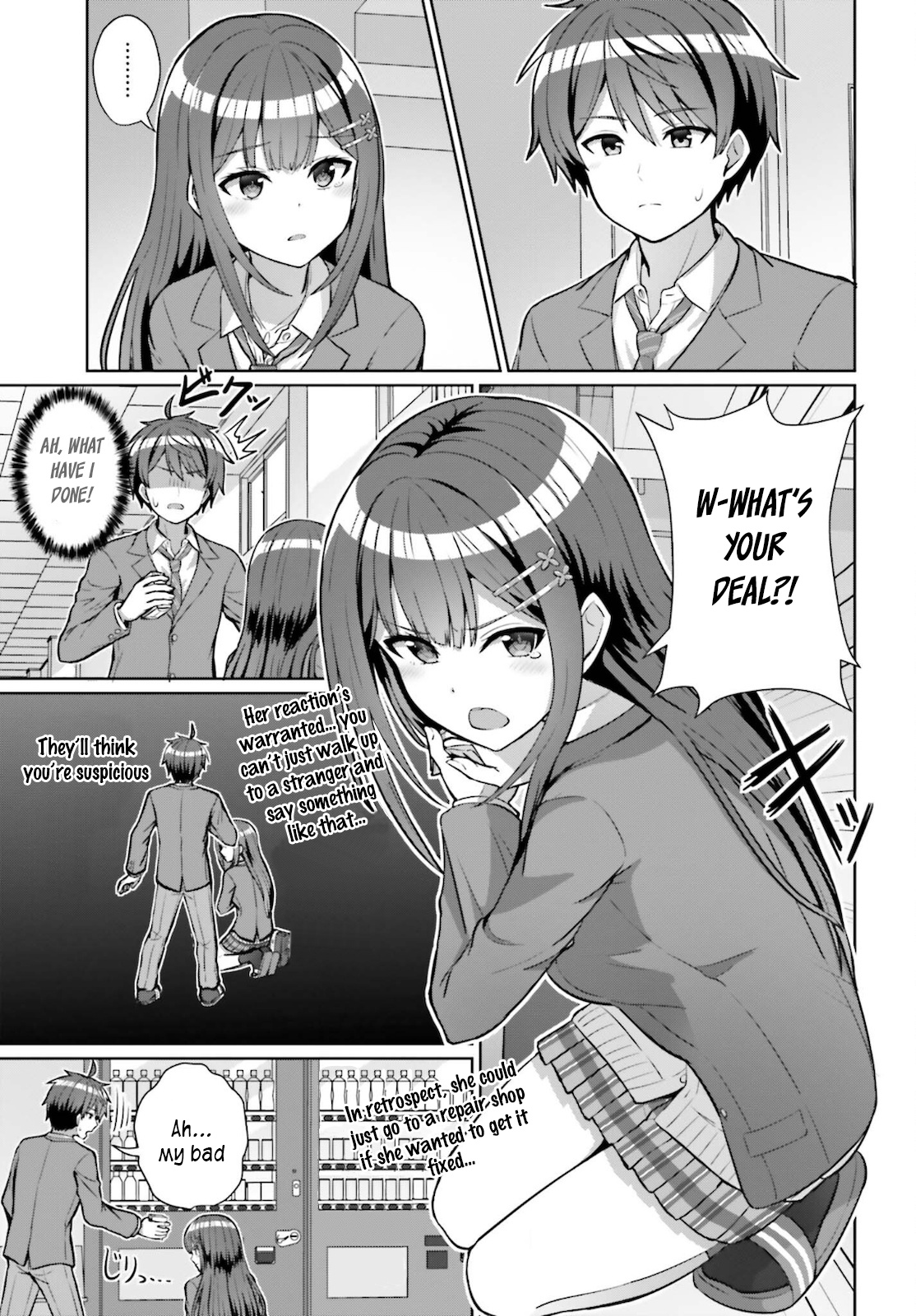 Danjo No Yujou Wa Seiritsu Suru? (Iya, Shinai!!) - Chapter 3