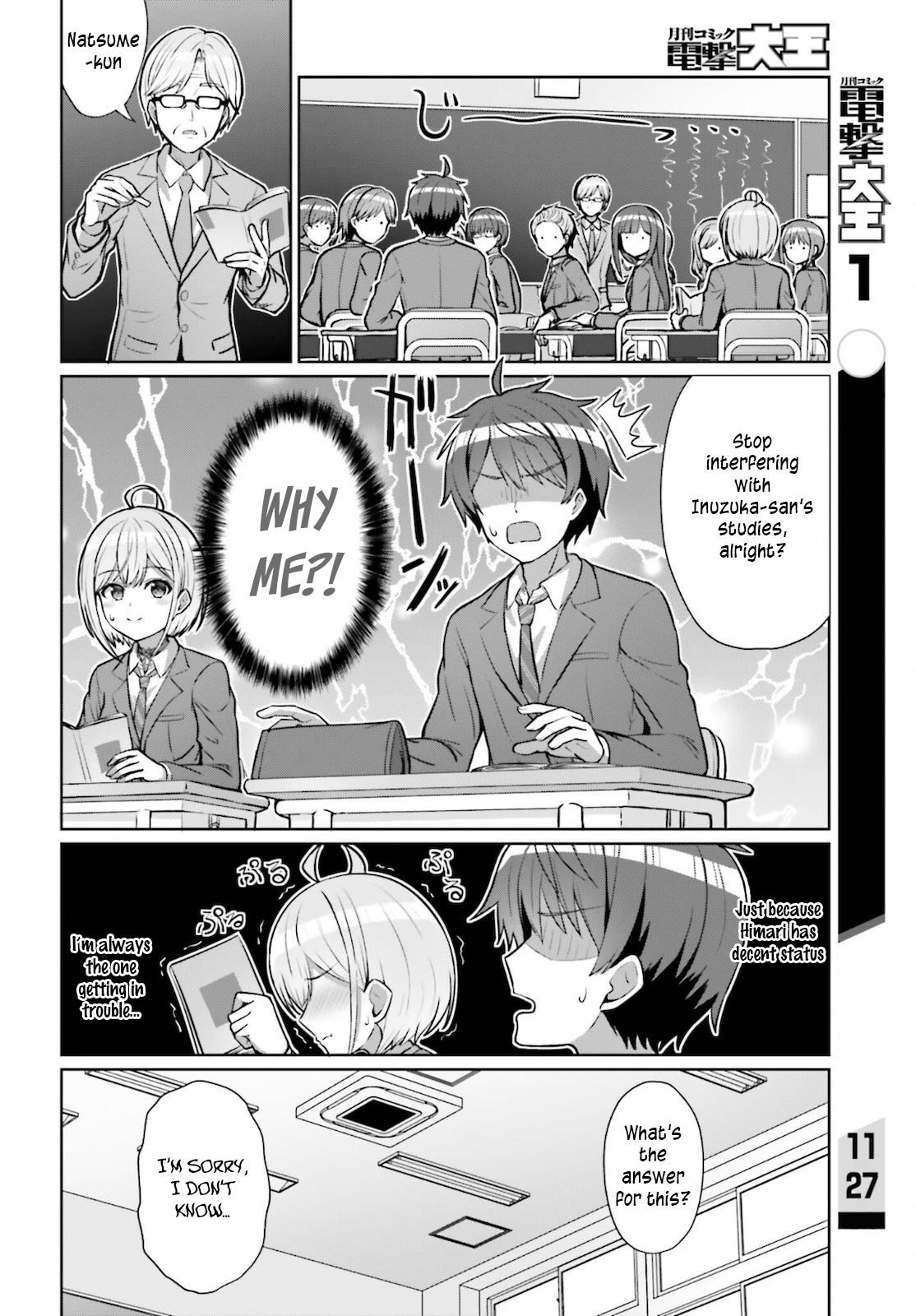 Danjo No Yujou Wa Seiritsu Suru? (Iya, Shinai!!) - Chapter 3