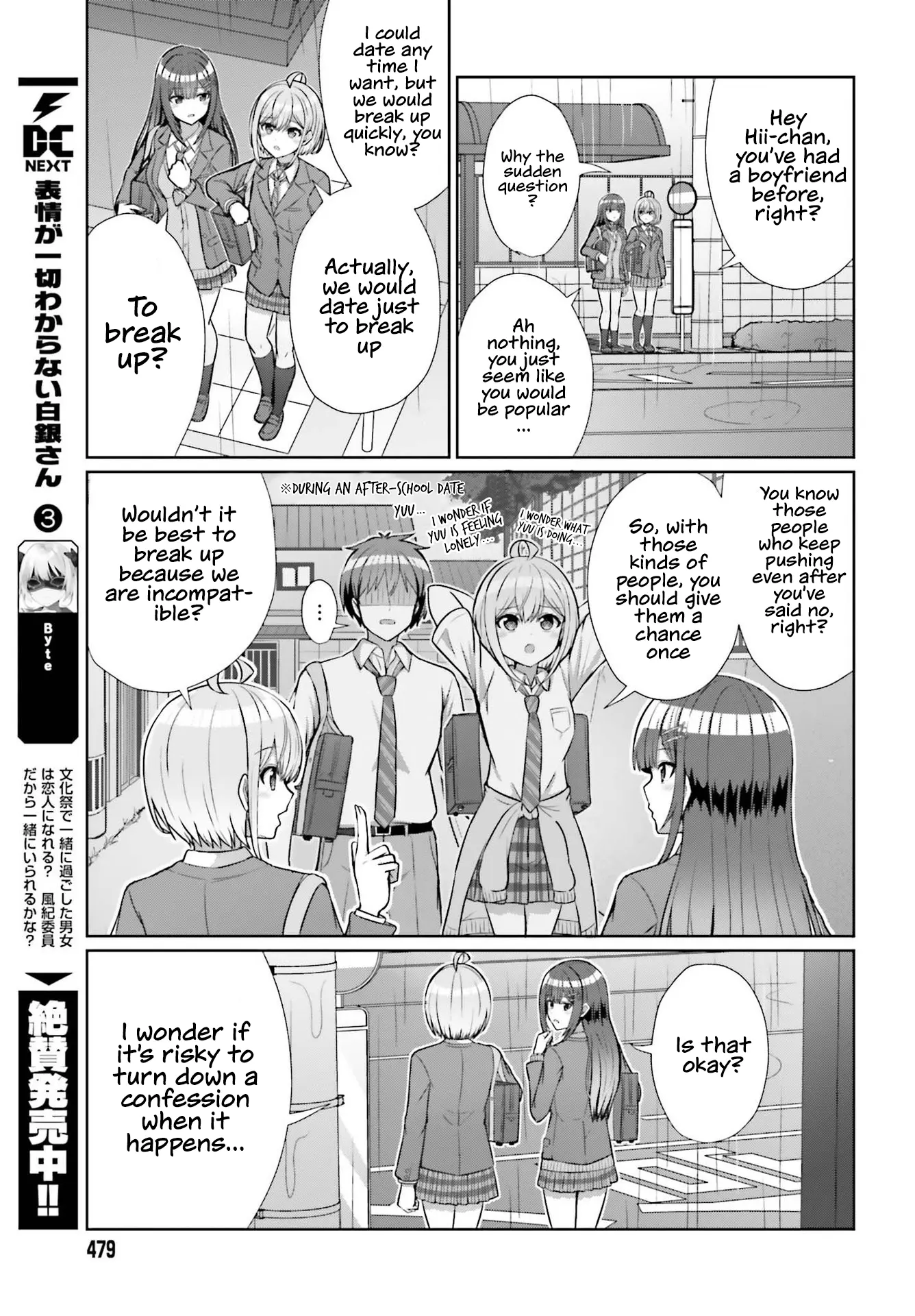 Danjo No Yujou Wa Seiritsu Suru? (Iya, Shinai!!) - Chapter 7