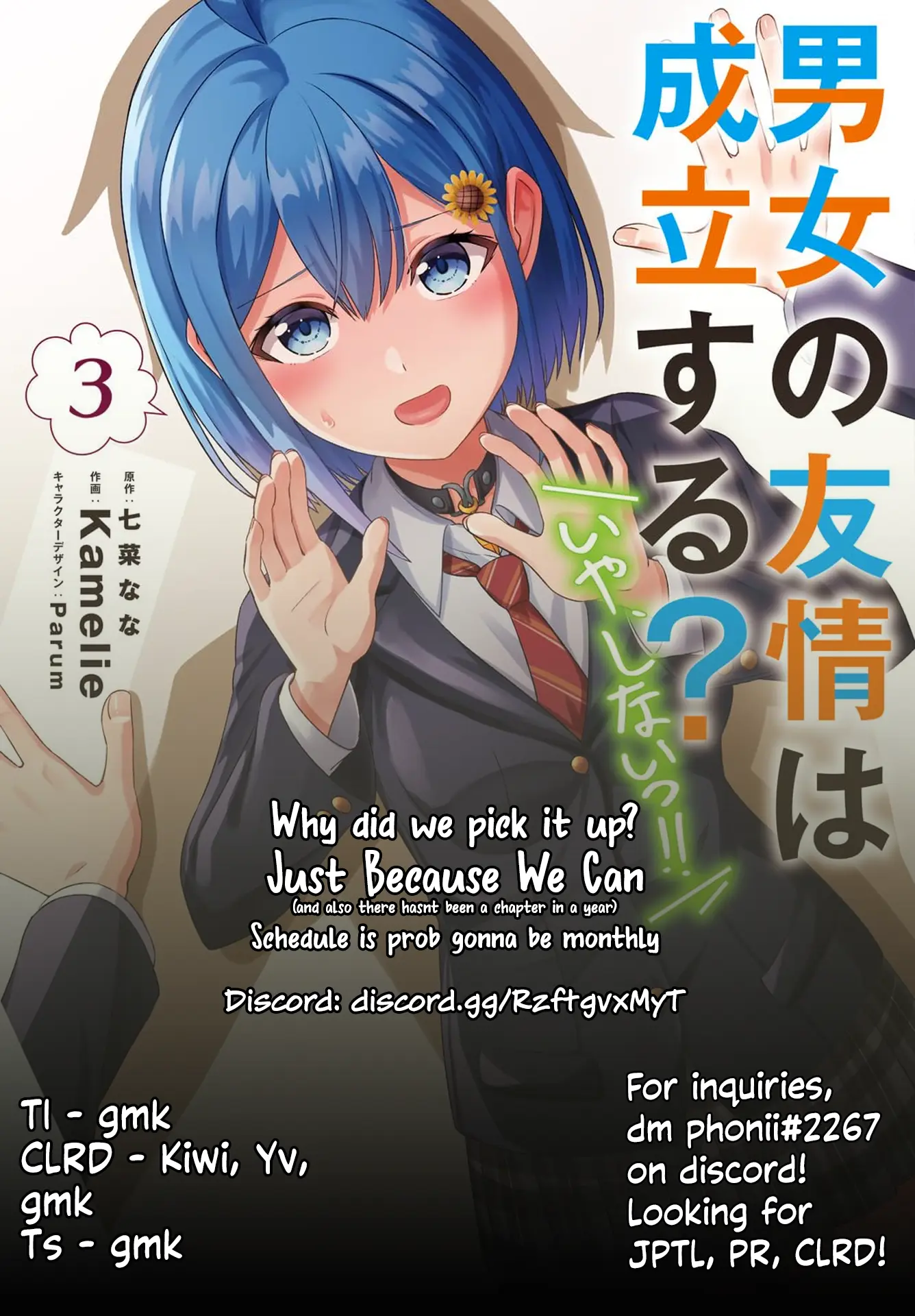 Danjo No Yujou Wa Seiritsu Suru? (Iya, Shinai!!) - Chapter 7