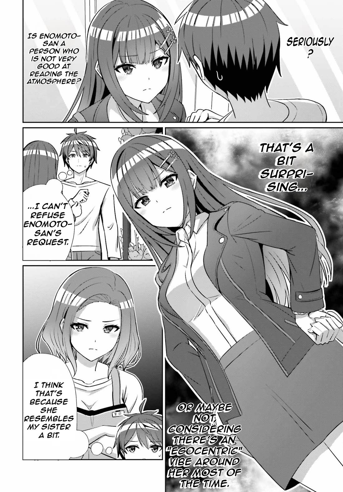 Danjo No Yujou Wa Seiritsu Suru? (Iya, Shinai!!) - Chapter 14