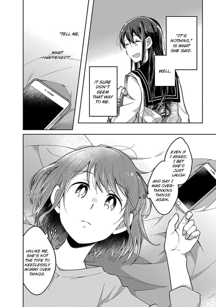 Watashi Wa Kimi Wo Nakasetai - Chapter 39: Turning Point