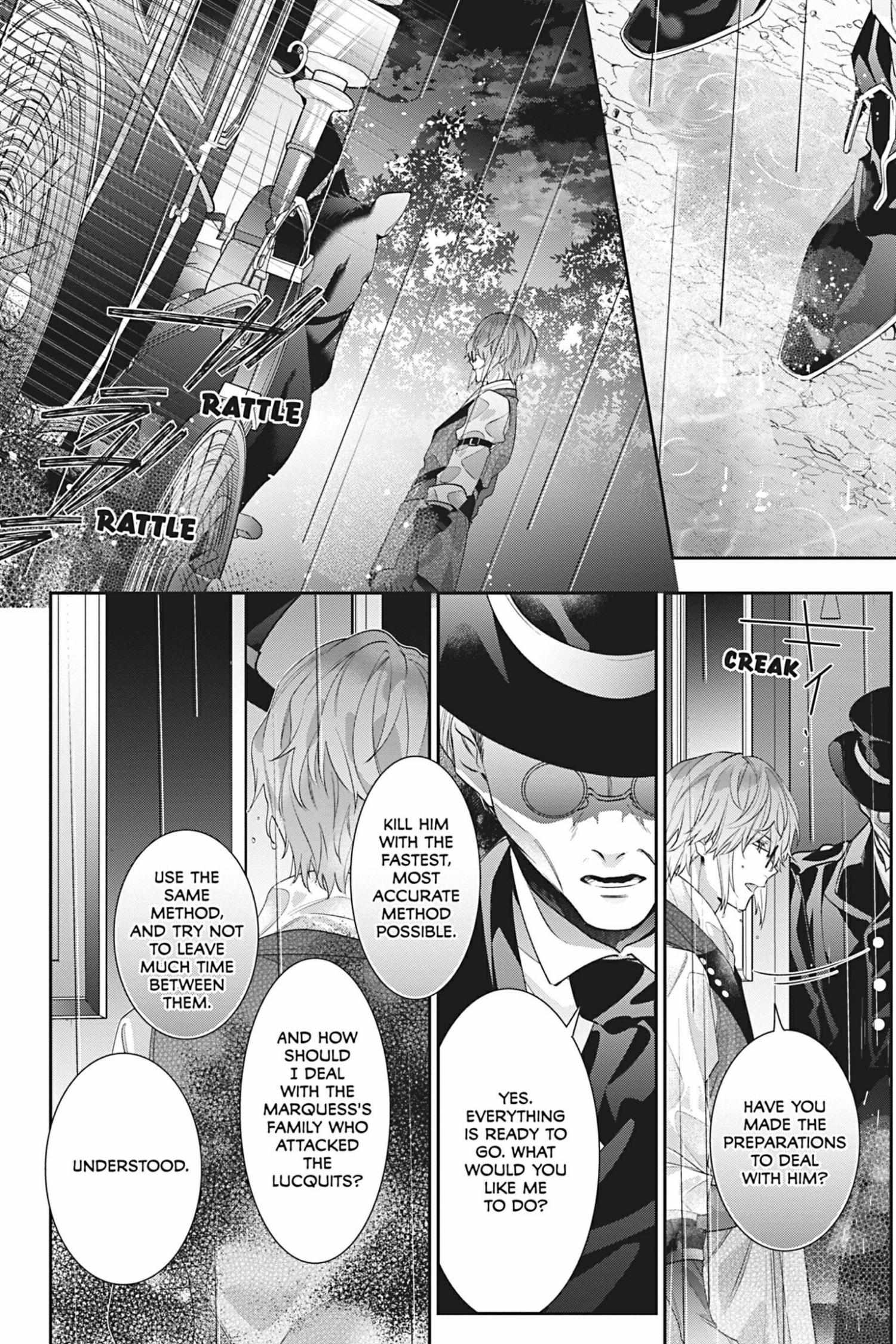 I’m The Villainess, But The Capture Targets Are Too Abnormal - Chapter 21