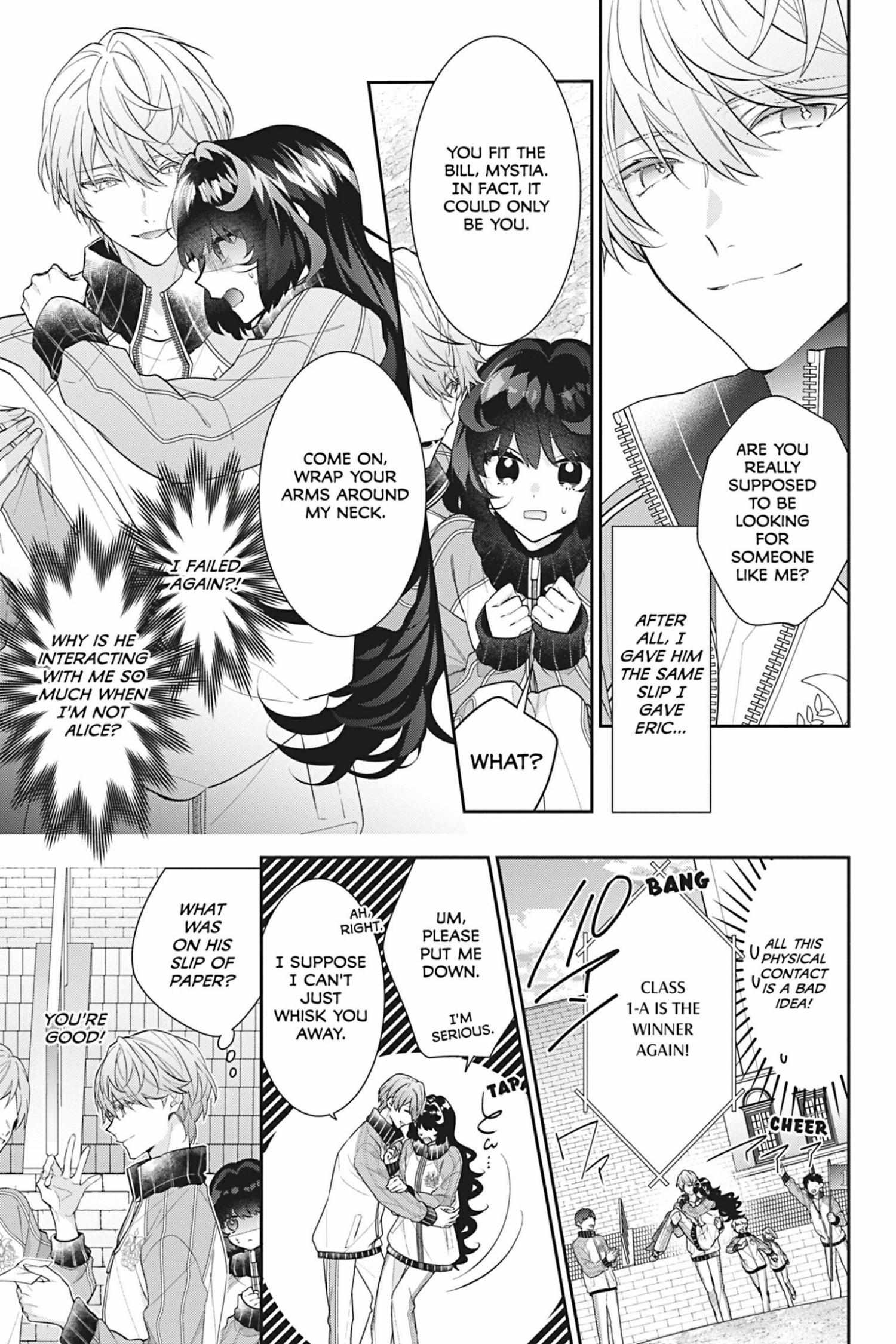 I’m The Villainess, But The Capture Targets Are Too Abnormal - Chapter 16