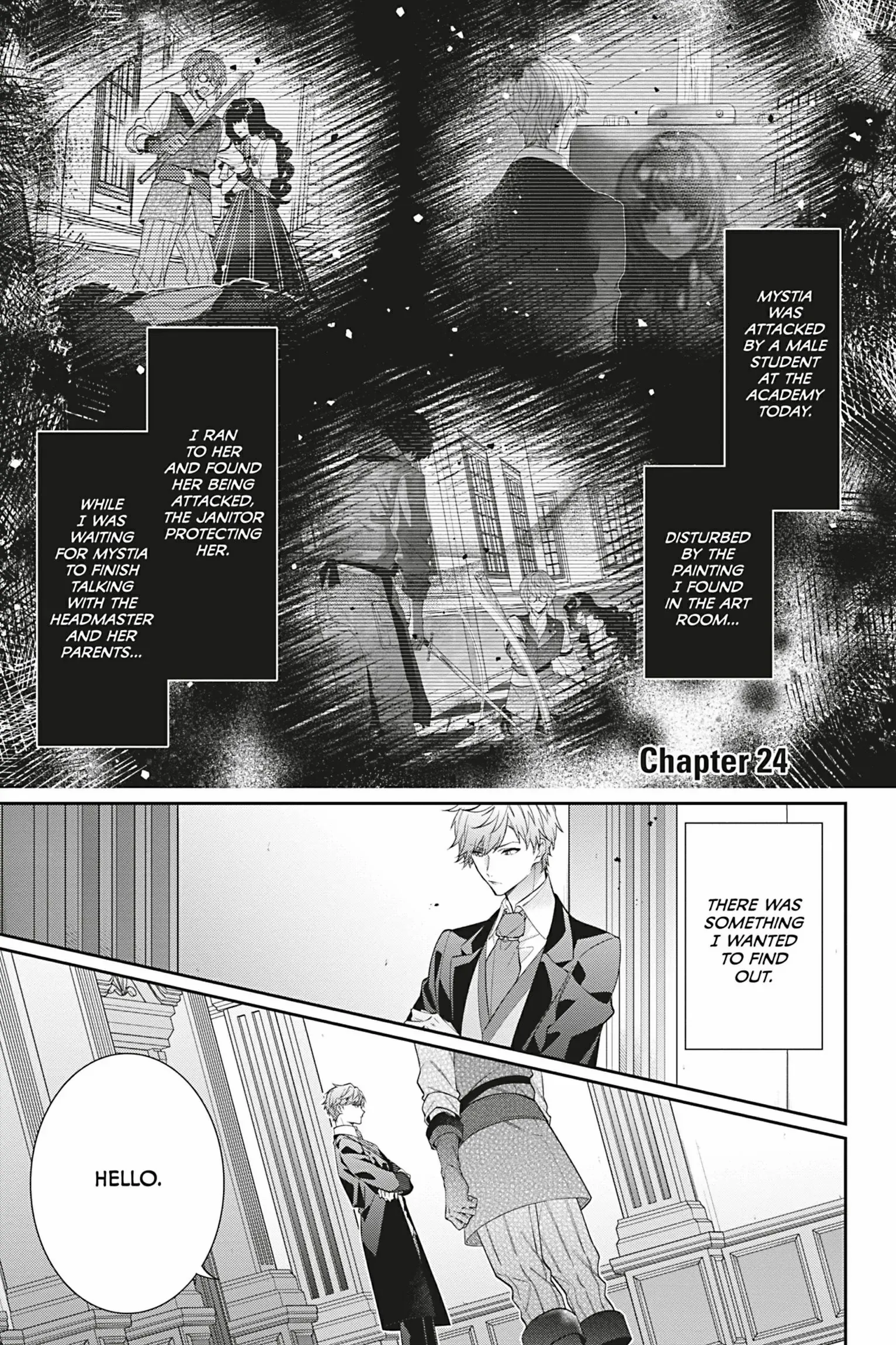 I’m The Villainess, But The Capture Targets Are Too Abnormal - Chapter 24