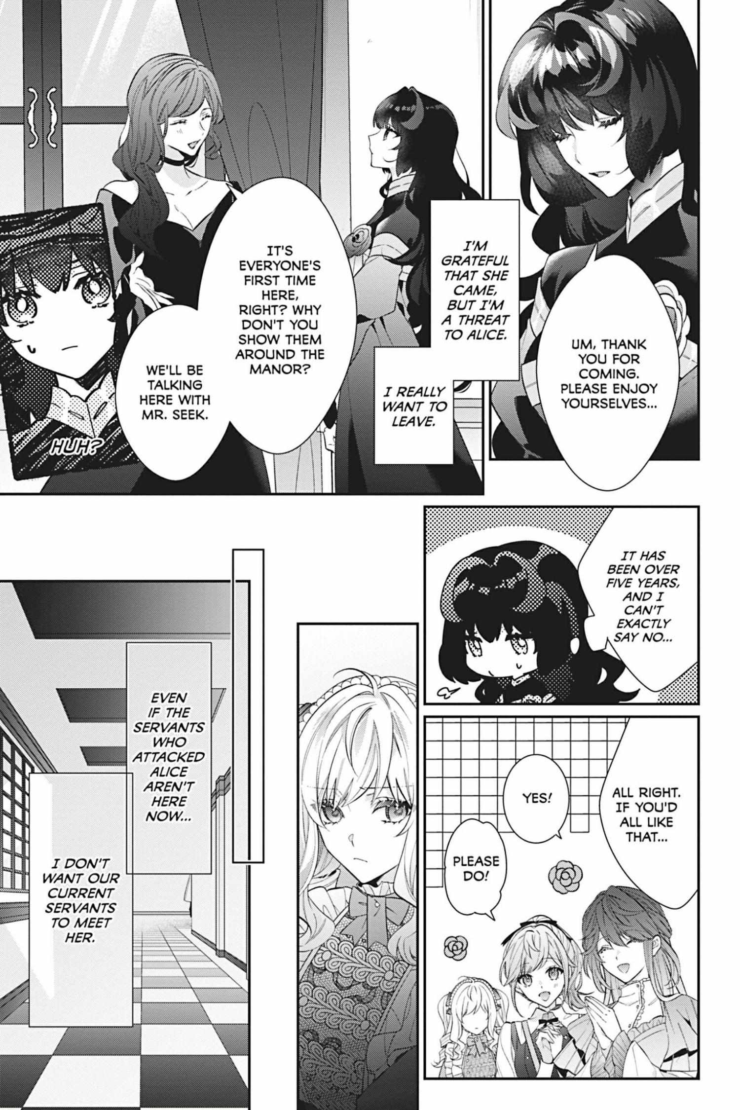 I’m The Villainess, But The Capture Targets Are Too Abnormal - Chapter 22