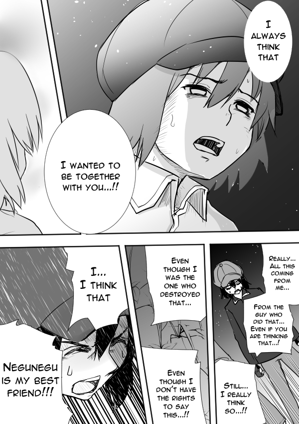 I Want To Punch Women! - Chapter 9