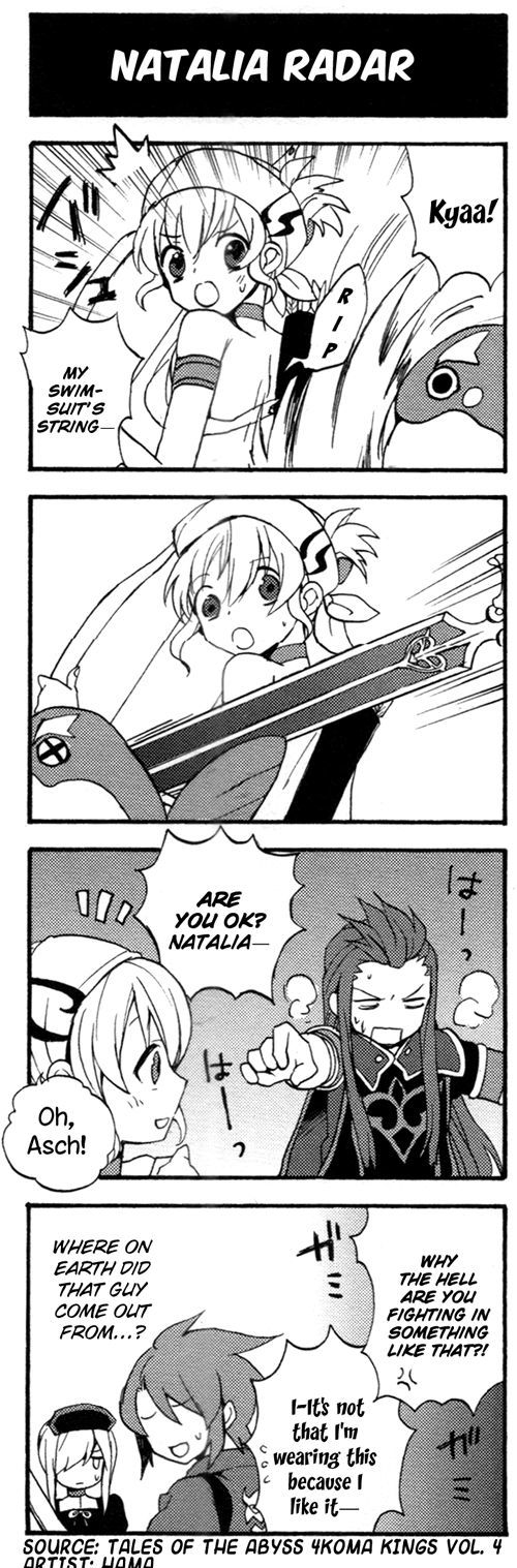 Tales Of The Abyss 4Koma Kings - Chapter 38 : V4 Natalia Radar