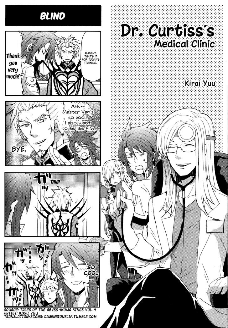 Tales Of The Abyss 4Koma Kings - Chapter 13 : V4 Blind