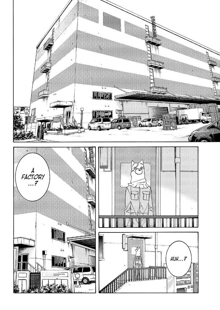 Cuticle Tantei Inaba - Vol.1 Chapter 105