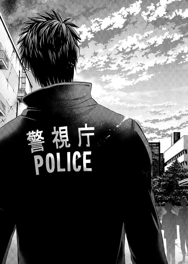 Cuticle Tantei Inaba - Vol.1 Chapter 111