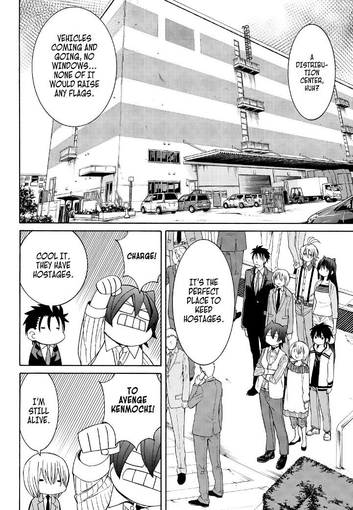 Cuticle Tantei Inaba - Vol.1 Chapter 106