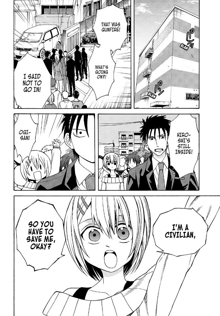 Cuticle Tantei Inaba - Vol.1 Chapter 107