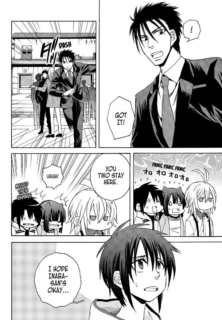 Cuticle Tantei Inaba - Vol.1 Chapter 107