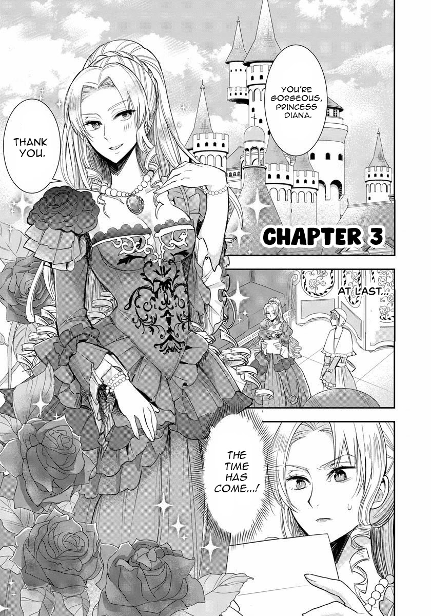 The Inner Palace Tale Of A Villainess Noble Girl - Chapter 3