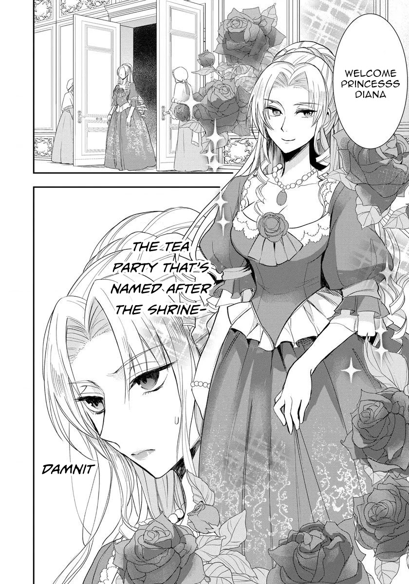 The Inner Palace Tale Of A Villainess Noble Girl - Chapter 2