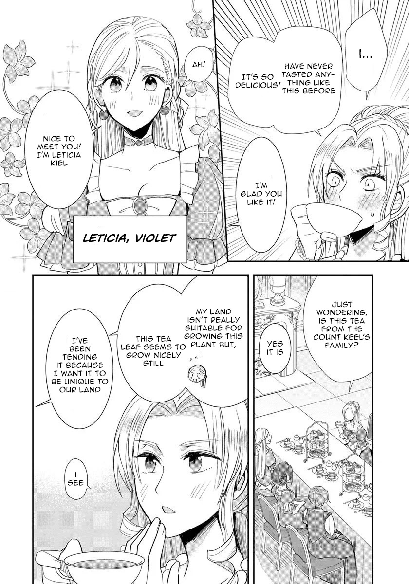 The Inner Palace Tale Of A Villainess Noble Girl - Chapter 2