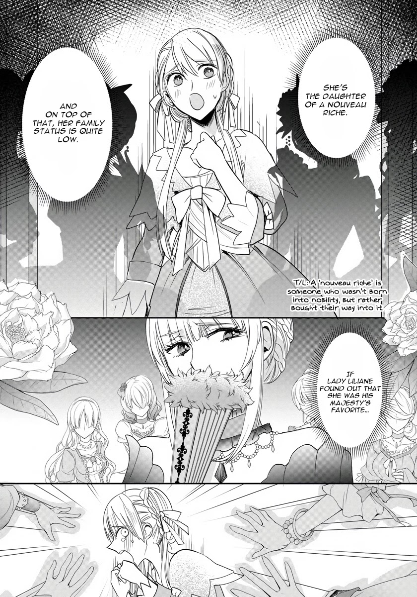 The Inner Palace Tale Of A Villainess Noble Girl - Chapter 4