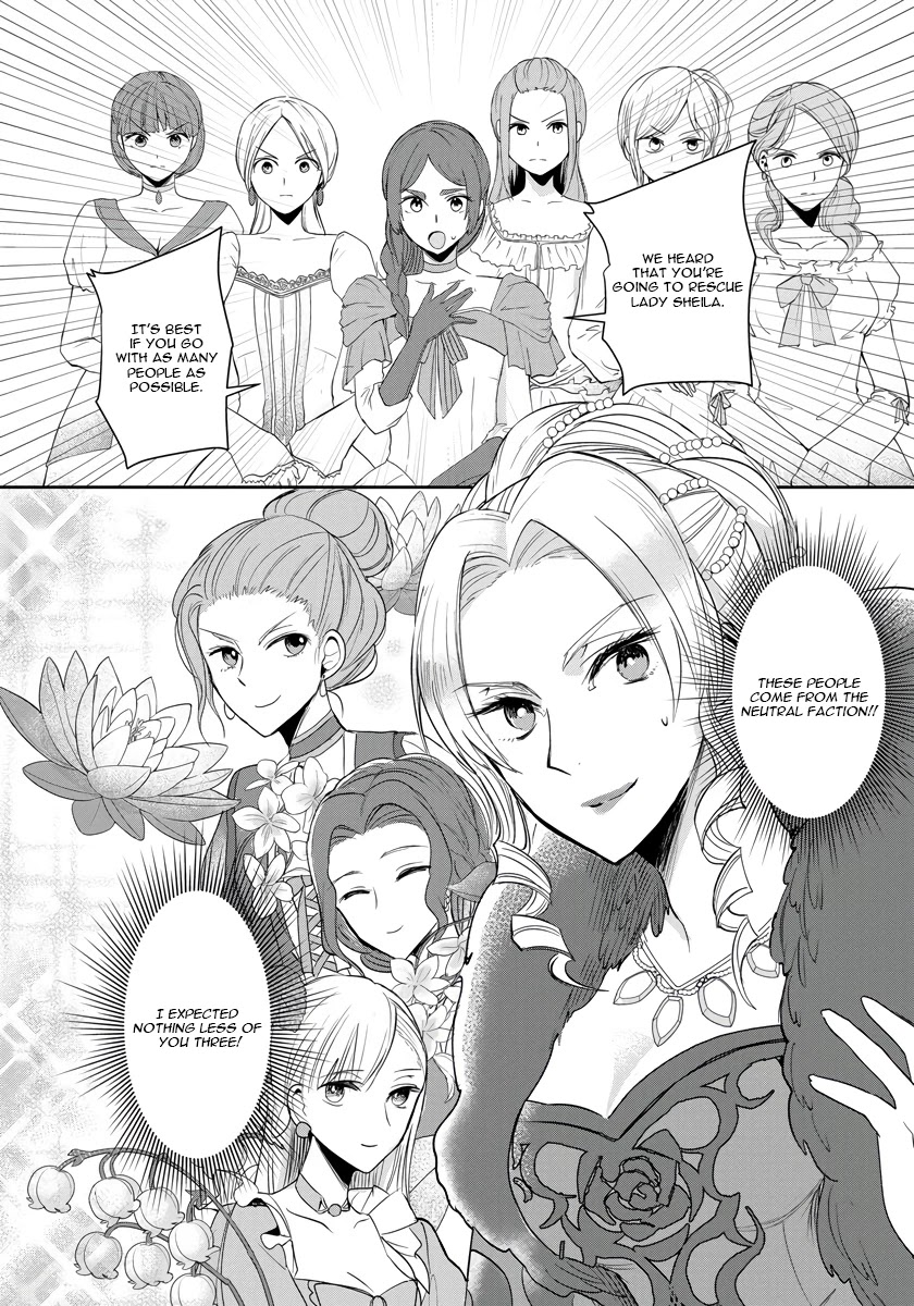 The Inner Palace Tale Of A Villainess Noble Girl - Chapter 6