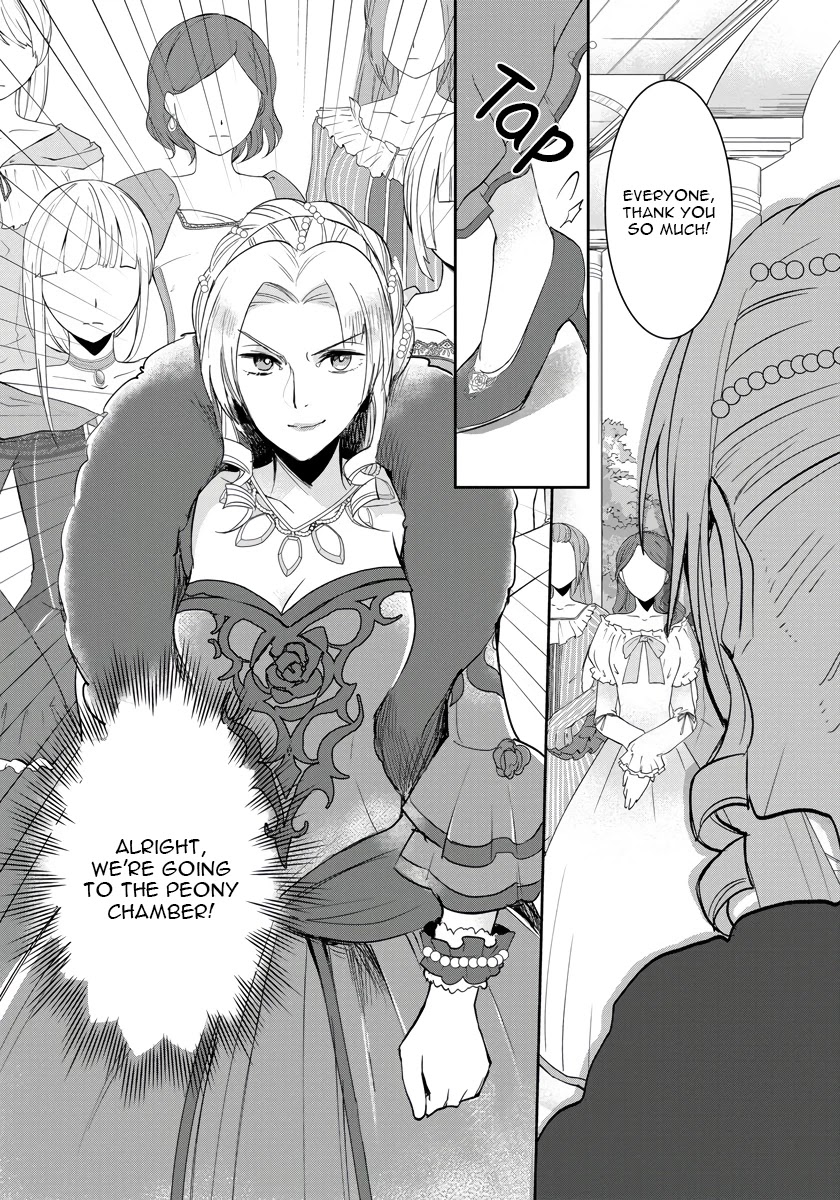 The Inner Palace Tale Of A Villainess Noble Girl - Chapter 6