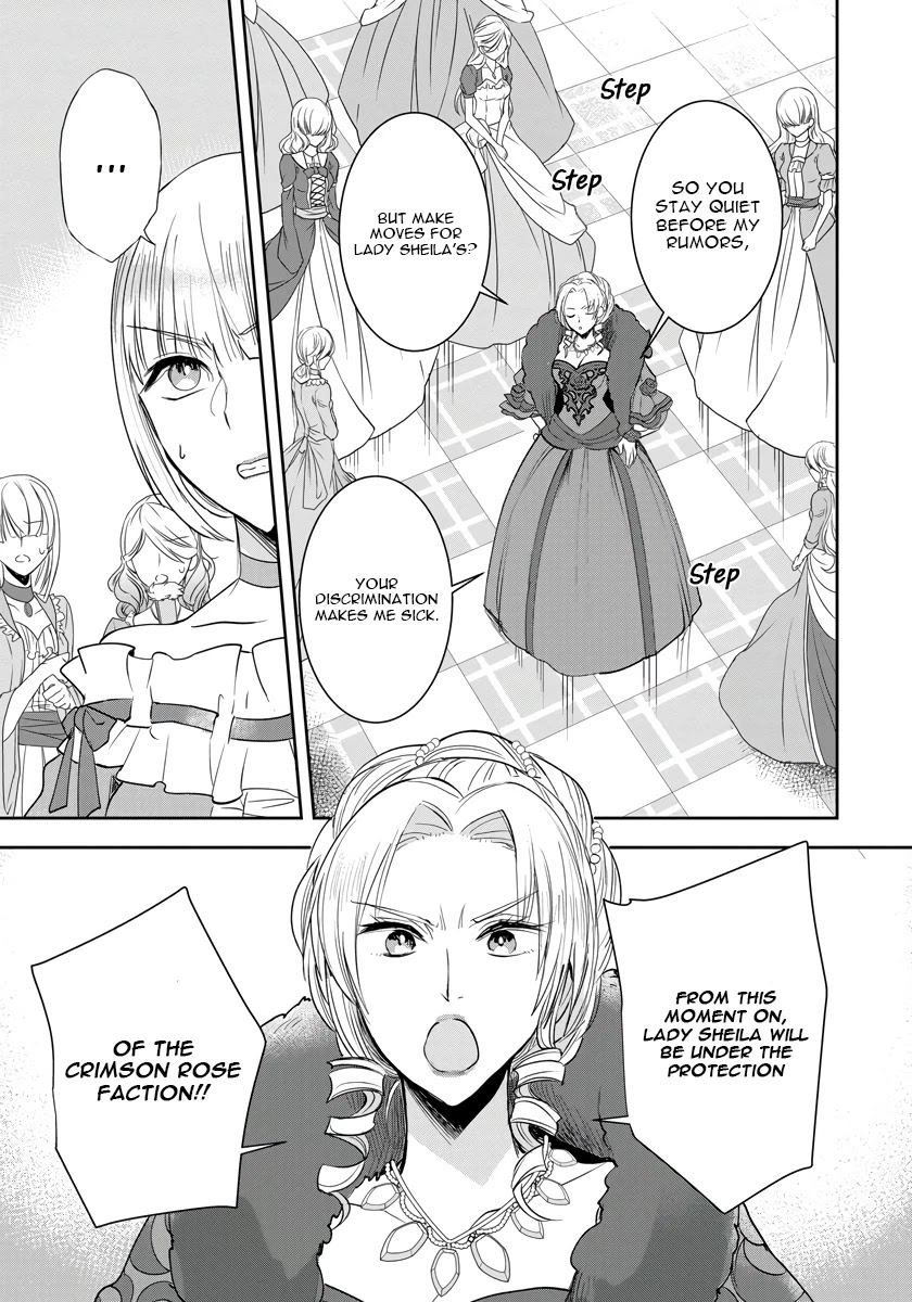 The Inner Palace Tale Of A Villainess Noble Girl - Chapter 6