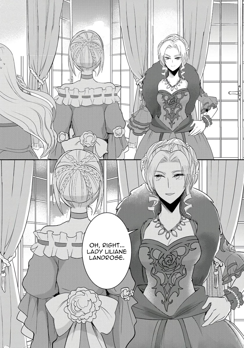 The Inner Palace Tale Of A Villainess Noble Girl - Chapter 6