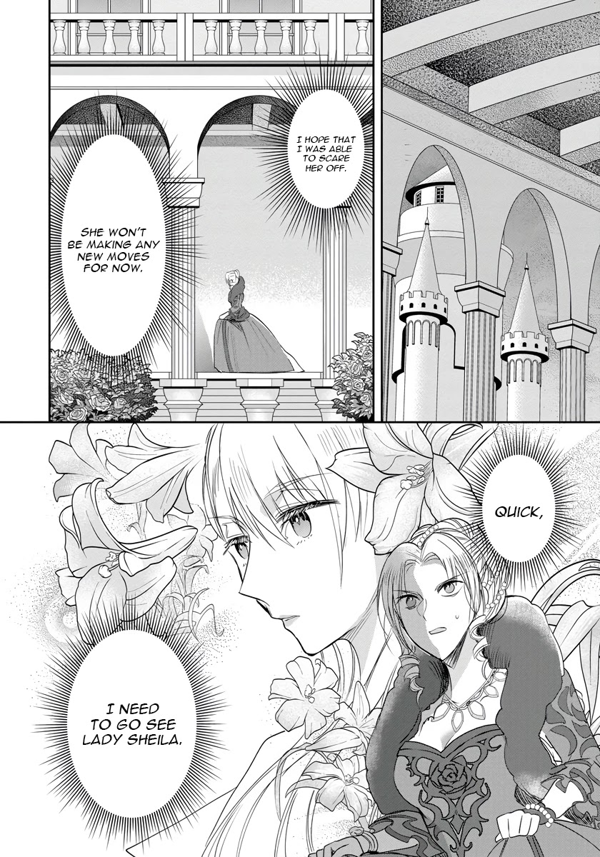 The Inner Palace Tale Of A Villainess Noble Girl - Chapter 6