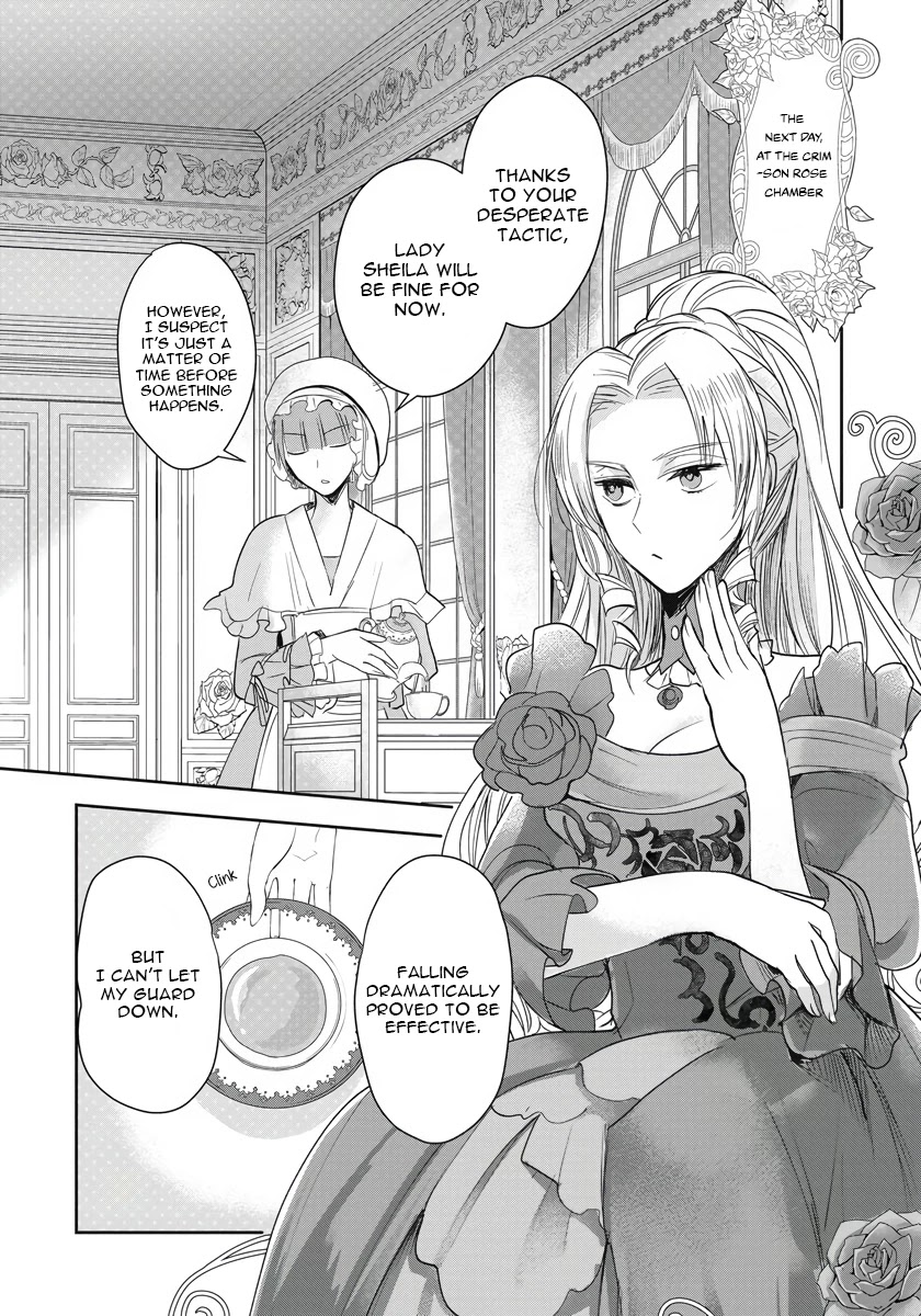 The Inner Palace Tale Of A Villainess Noble Girl - Chapter 5