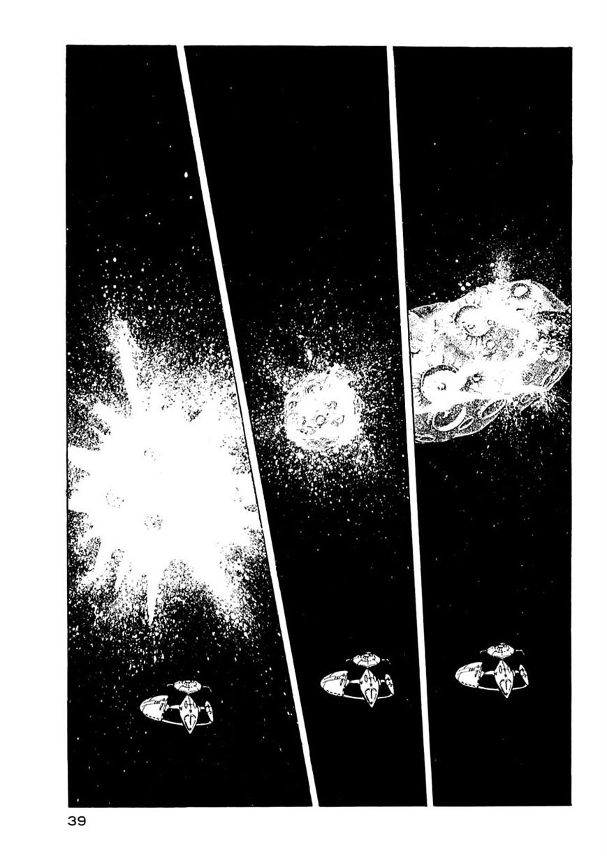 Nibelung No Yubiwa - Chapter 9