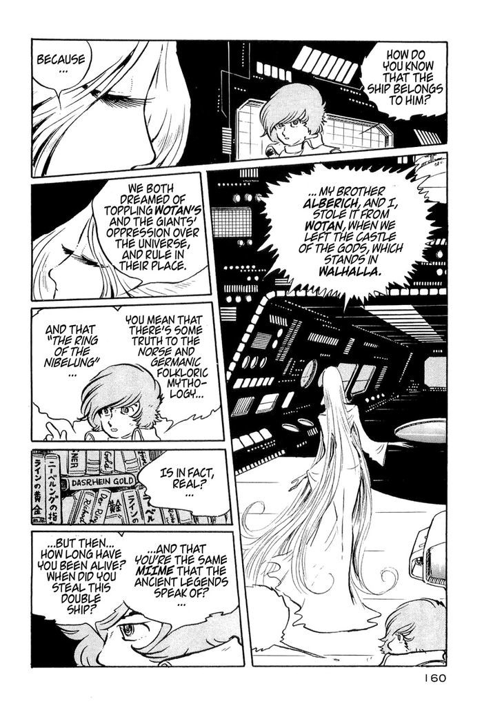 Nibelung No Yubiwa - Vol.1 Chapter 7 : Ring 7: Wotan, King Of The Gods