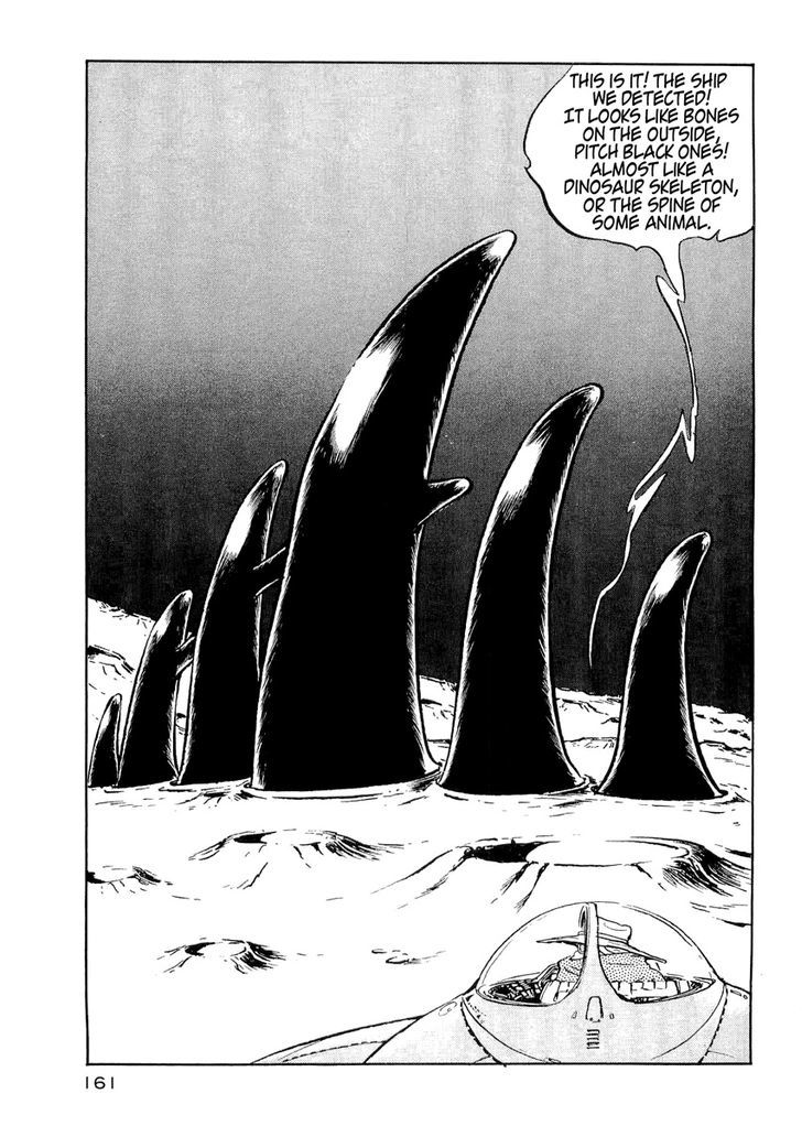 Nibelung No Yubiwa - Vol.1 Chapter 7 : Ring 7: Wotan, King Of The Gods