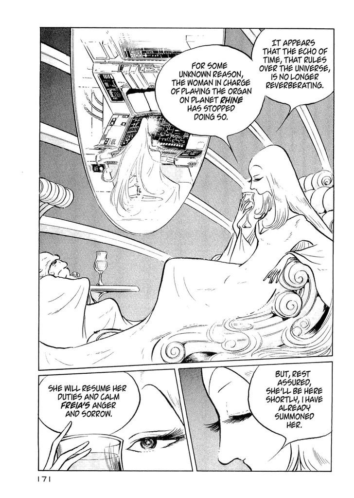 Nibelung No Yubiwa - Vol.1 Chapter 7 : Ring 7: Wotan, King Of The Gods