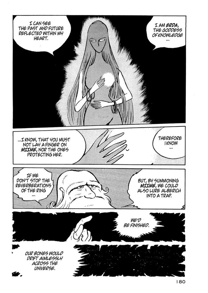 Nibelung No Yubiwa - Vol.1 Chapter 7 : Ring 7: Wotan, King Of The Gods