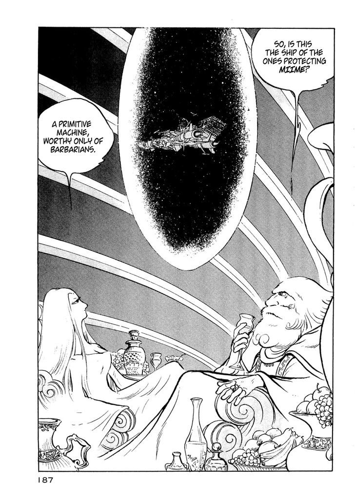 Nibelung No Yubiwa - Vol.1 Chapter 7 : Ring 7: Wotan, King Of The Gods