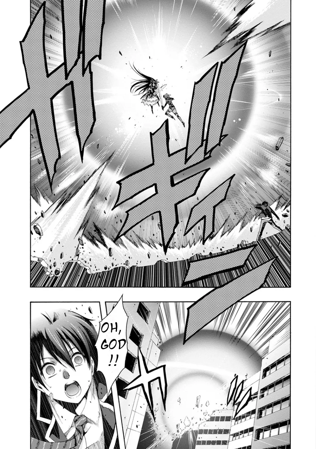 Date A Live - Dead End Tohka - Vol.1 Chapter 2: Spirit