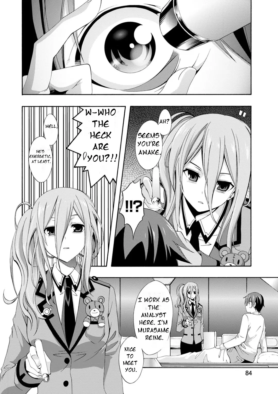 Date A Live - Dead End Tohka - Vol.1 Chapter 2: Spirit