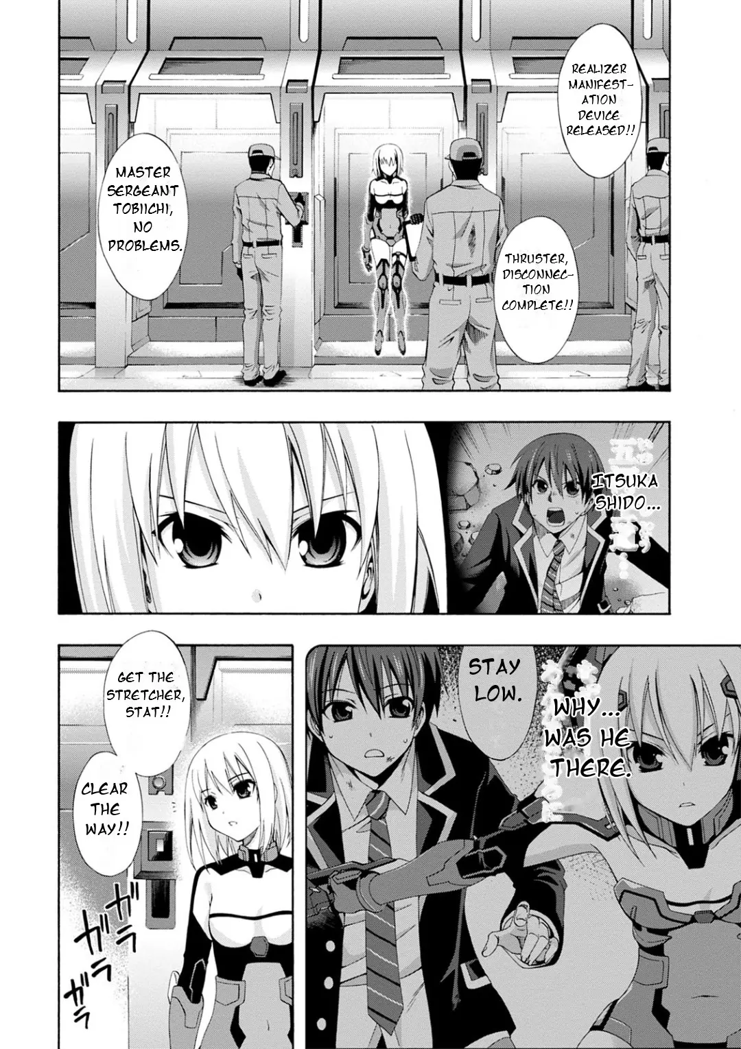 Date A Live - Dead End Tohka - Vol.1 Chapter 2: Spirit