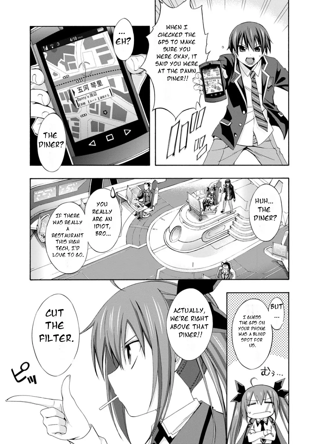 Date A Live - Dead End Tohka - Vol.1 Chapter 2: Spirit